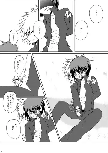 [Hokkyoku Panda - Kuno Tsukasa - Shima Kyousuke] CHU-TO-HAN-PA! Fhentai - Page 17