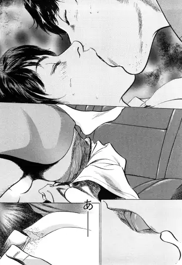 [Hazuki Kaoru - Tomisawa Chinatsu] My Pure Lady Vol.10 Fhentai - Page 119