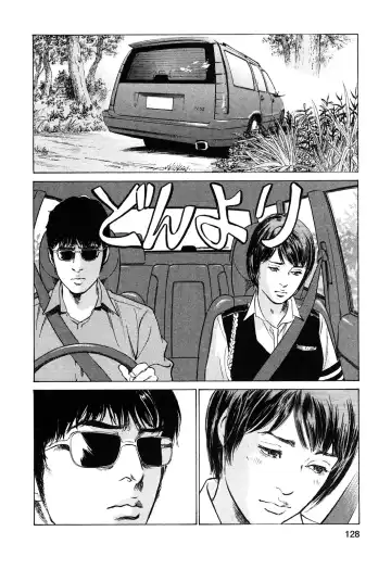 [Hazuki Kaoru - Tomisawa Chinatsu] My Pure Lady Vol.10 Fhentai - Page 127