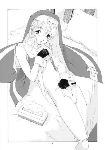 [Saigado] British Bear Boy Fhentai - Page 8