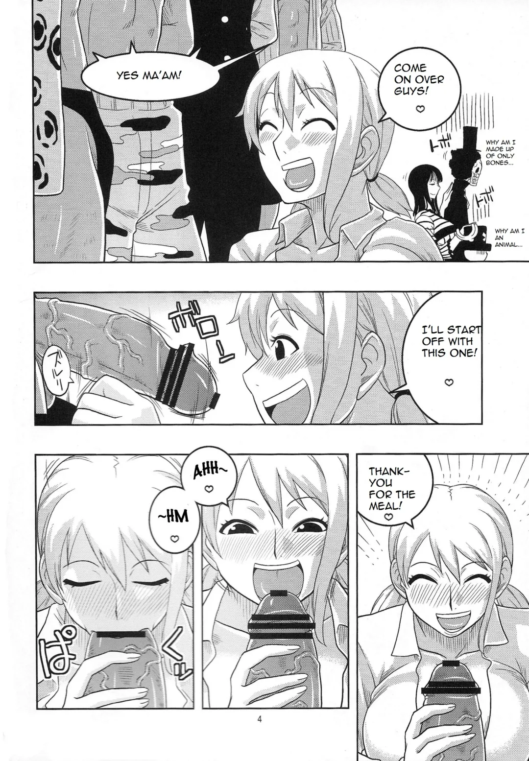 [Murata.] Nami no Ura Koukai Nisshi 5 Fhentai - Page 5