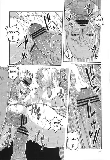 [Murata.] Nami no Ura Koukai Nisshi 5 Fhentai - Page 26