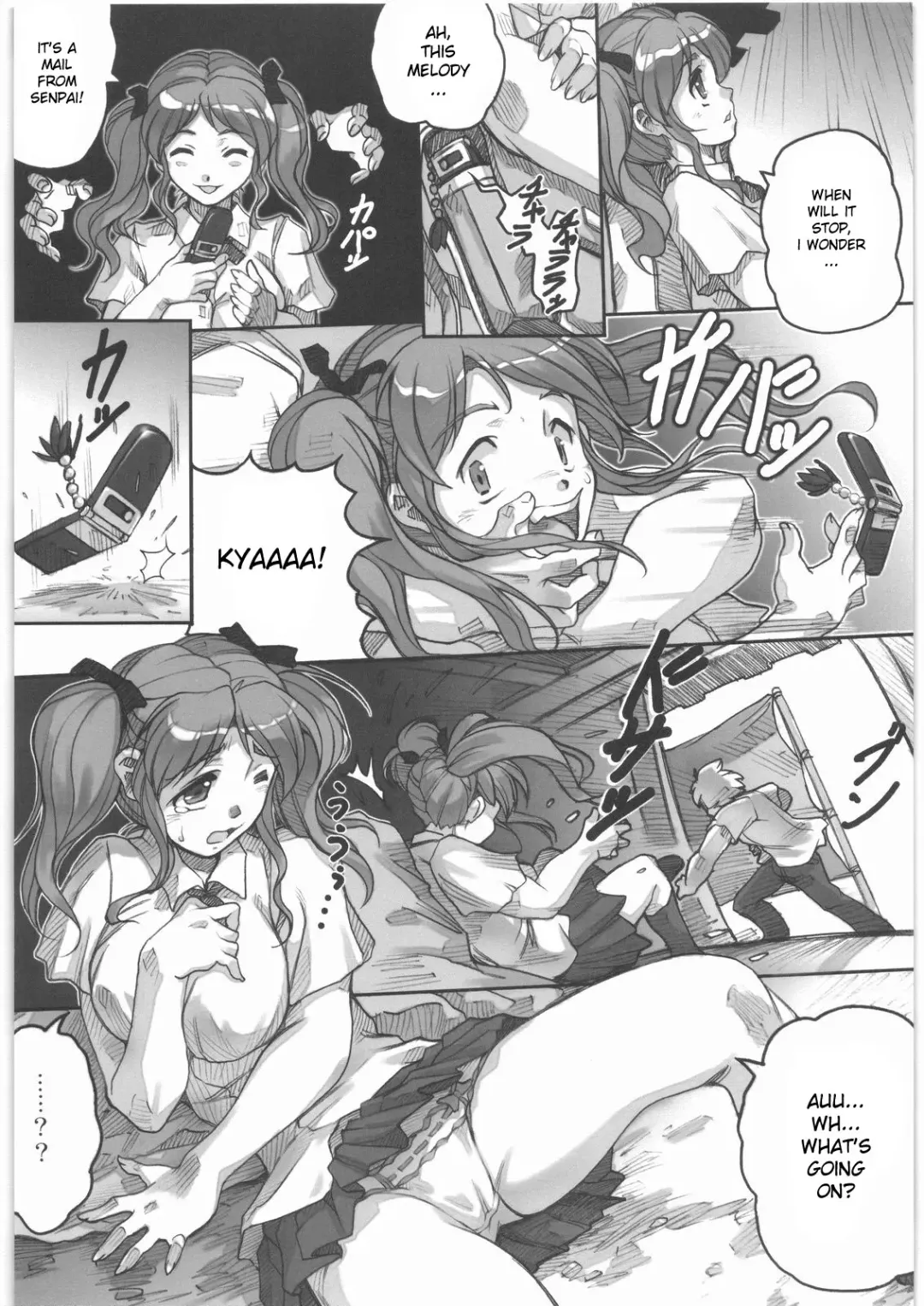[Hisahiko] AmaSae Fhentai - Page 2