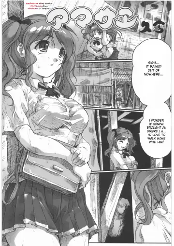 Read [Hisahiko] AmaSae - Fhentai