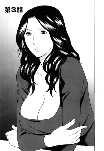 [Takasugi Kou] Sweet Days Fhentai - Page 43