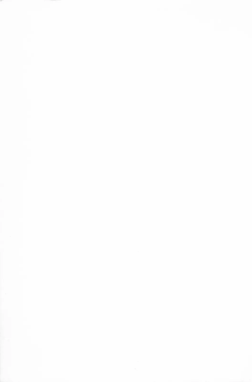 [Hiki Ushio - Kyon - Shiroi Gunpan] Bishoujo Syndrome Fhentai - Page 181