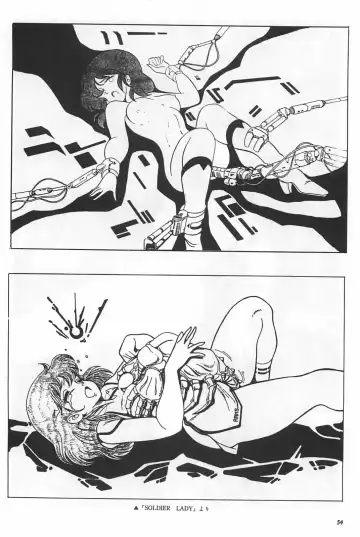 [Hiki Ushio - Kyon - Shiroi Gunpan] Bishoujo Syndrome Fhentai - Page 56