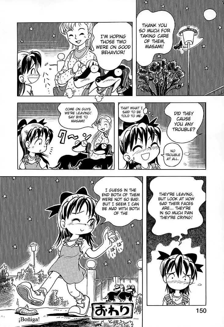 [Hoshino Fuuta] Baka Inu Koushinkyoku Fhentai - Page 18