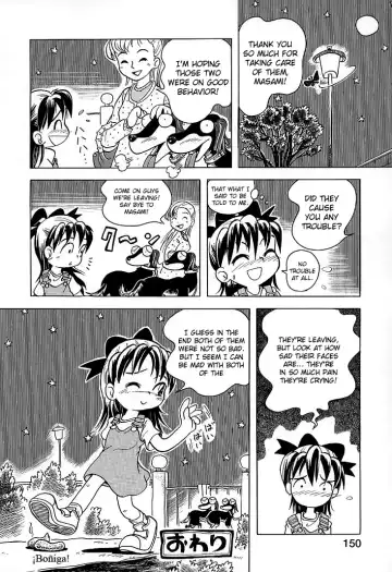 [Hoshino Fuuta] Baka Inu Koushinkyoku Fhentai - Page 18