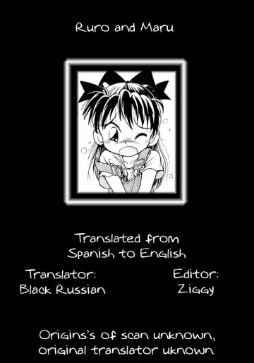 [Hoshino Fuuta] Baka Inu Koushinkyoku Fhentai - Page 19