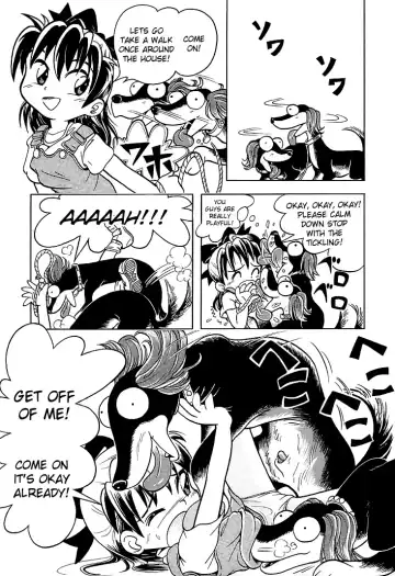 [Hoshino Fuuta] Baka Inu Koushinkyoku Fhentai - Page 3