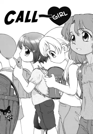 [Maka Fushigi] Encode | Call Girl Fhentai - Page 4