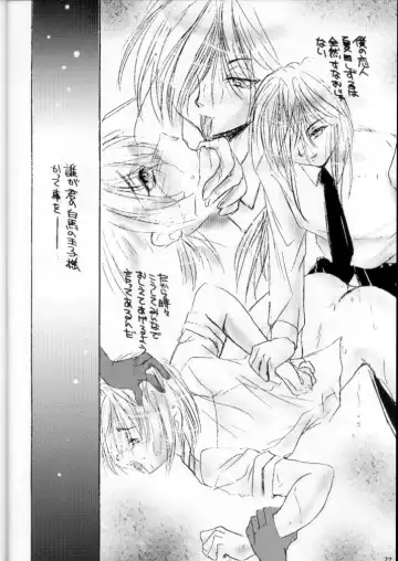 Promiscuity Fhentai - Page 21