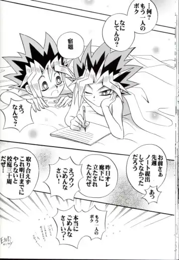 [Ishizakakouji Kiyomi] Cross Soul 4 Fhentai - Page 44