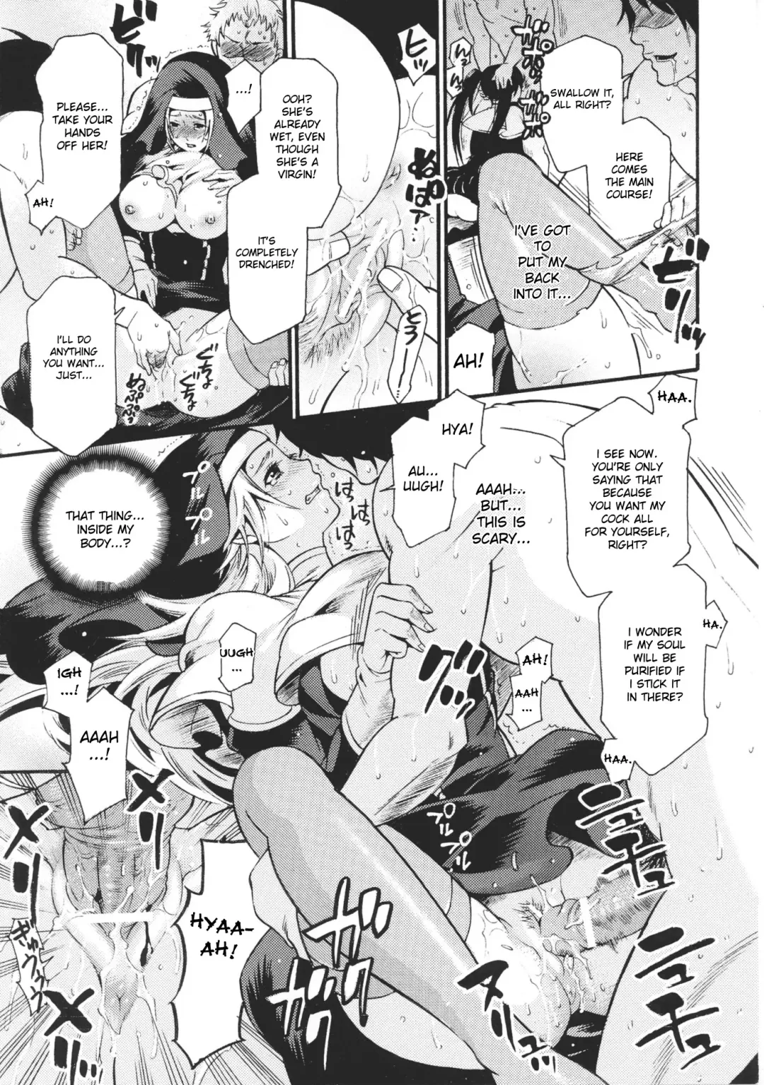 [Umekichi] Nagusami no Seijo | Comfort Nuns Fhentai - Page 11