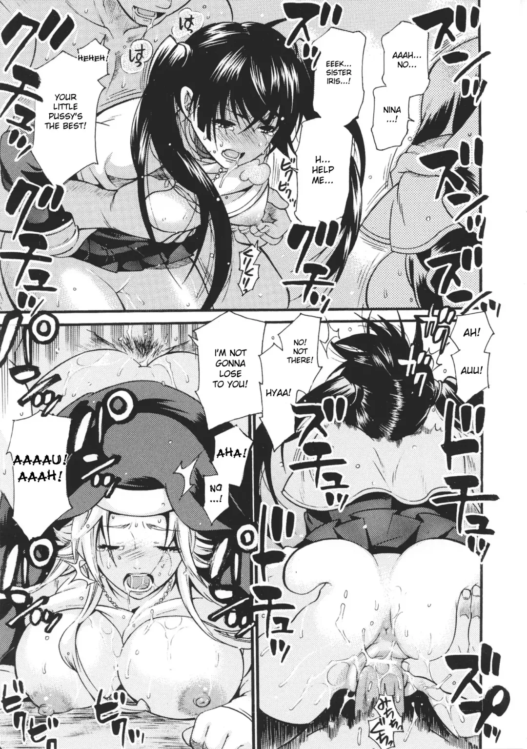 [Umekichi] Nagusami no Seijo | Comfort Nuns Fhentai - Page 15