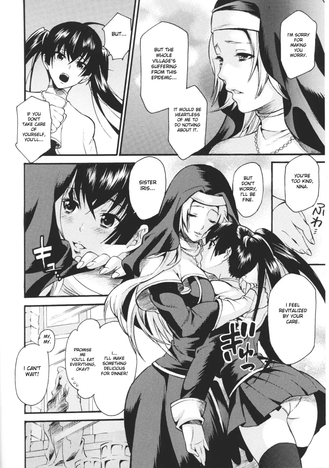 [Umekichi] Nagusami no Seijo | Comfort Nuns Fhentai - Page 2