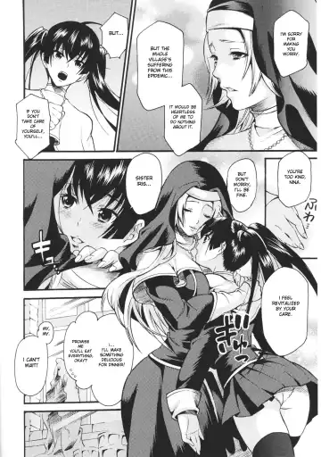 [Umekichi] Nagusami no Seijo | Comfort Nuns Fhentai - Page 2