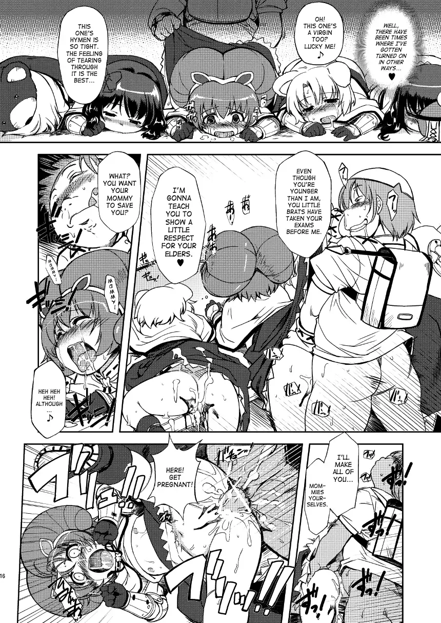 [Funamushi - Kumacchi - Mil] RΩ2 RE;BIRTH Fhentai - Page 15