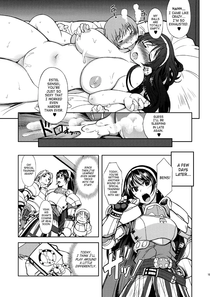 [Funamushi - Kumacchi - Mil] RΩ2 RE;BIRTH Fhentai - Page 18