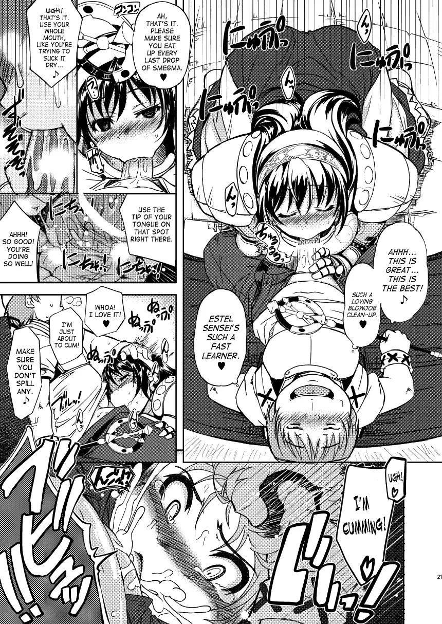 [Funamushi - Kumacchi - Mil] RΩ2 RE;BIRTH Fhentai - Page 20