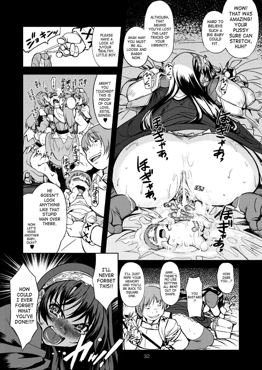 [Funamushi - Kumacchi - Mil] RΩ2 RE;BIRTH Fhentai - Page 31