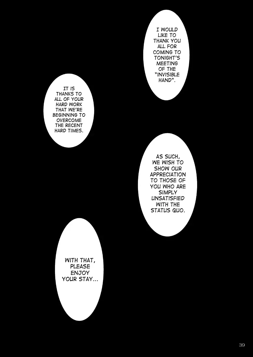 [Funamushi - Kumacchi - Mil] RΩ2 RE;BIRTH Fhentai - Page 38