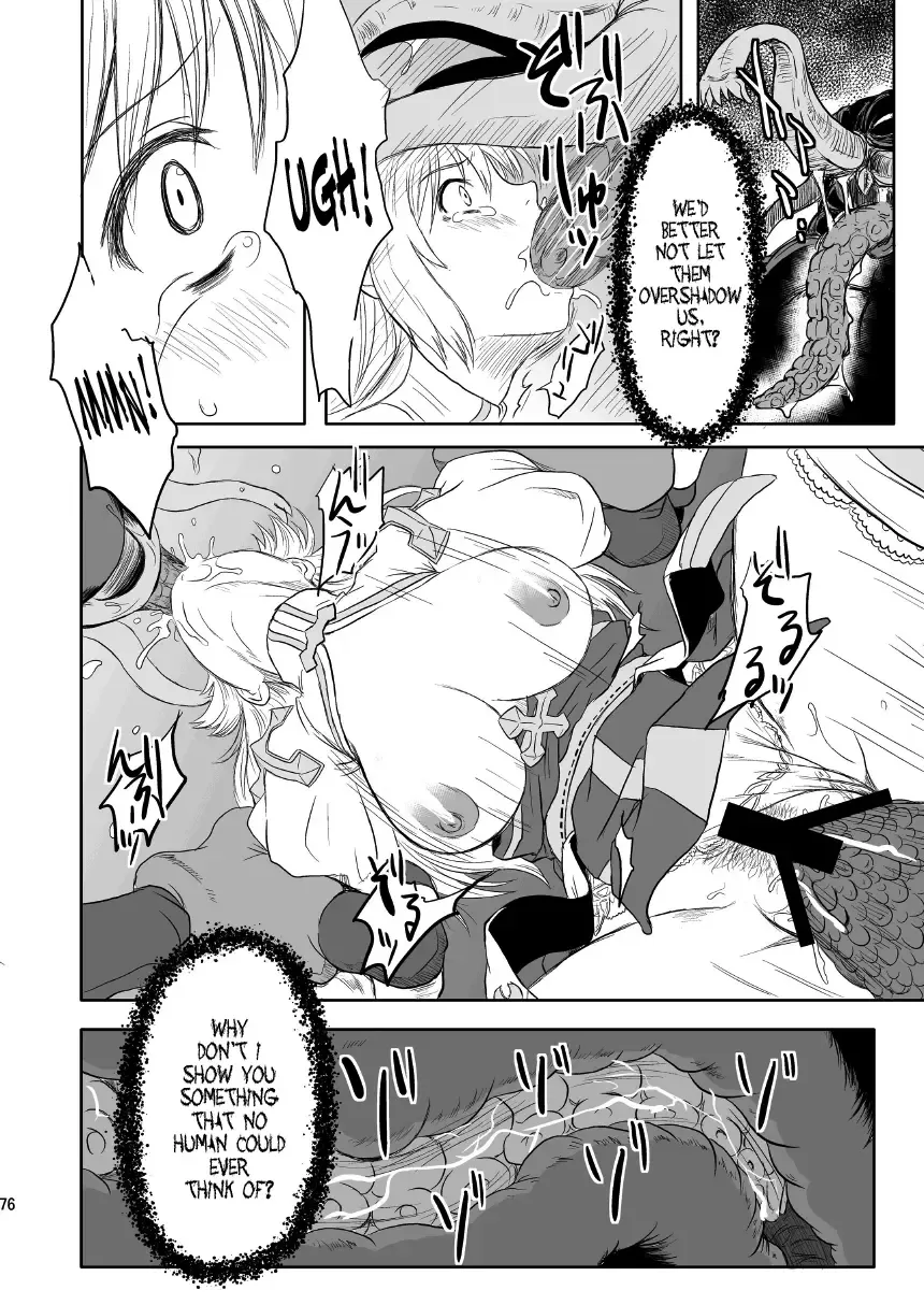[Funamushi - Kumacchi - Mil] RΩ2 RE;BIRTH Fhentai - Page 75