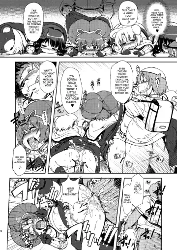 [Funamushi - Kumacchi - Mil] RΩ2 RE;BIRTH Fhentai - Page 15