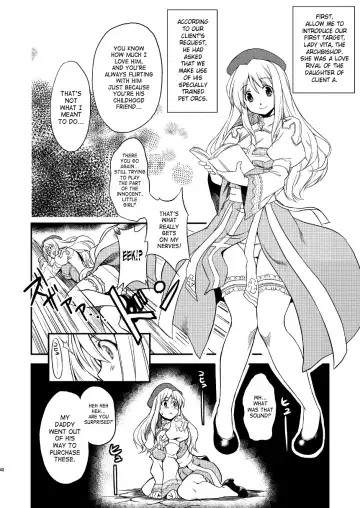 [Funamushi - Kumacchi - Mil] RΩ2 RE;BIRTH Fhentai - Page 39