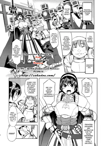 [Funamushi - Kumacchi - Mil] RΩ2 RE;BIRTH Fhentai - Page 5