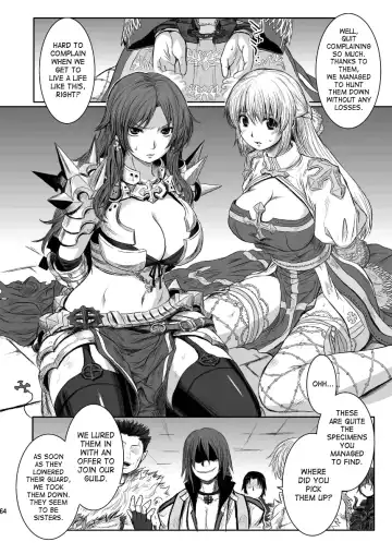 [Funamushi - Kumacchi - Mil] RΩ2 RE;BIRTH Fhentai - Page 63