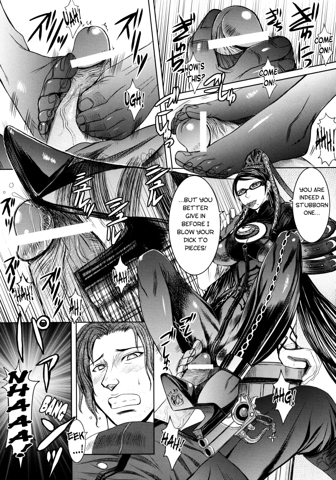 [Kokuryuugan] Paradise? Fhentai - Page 12