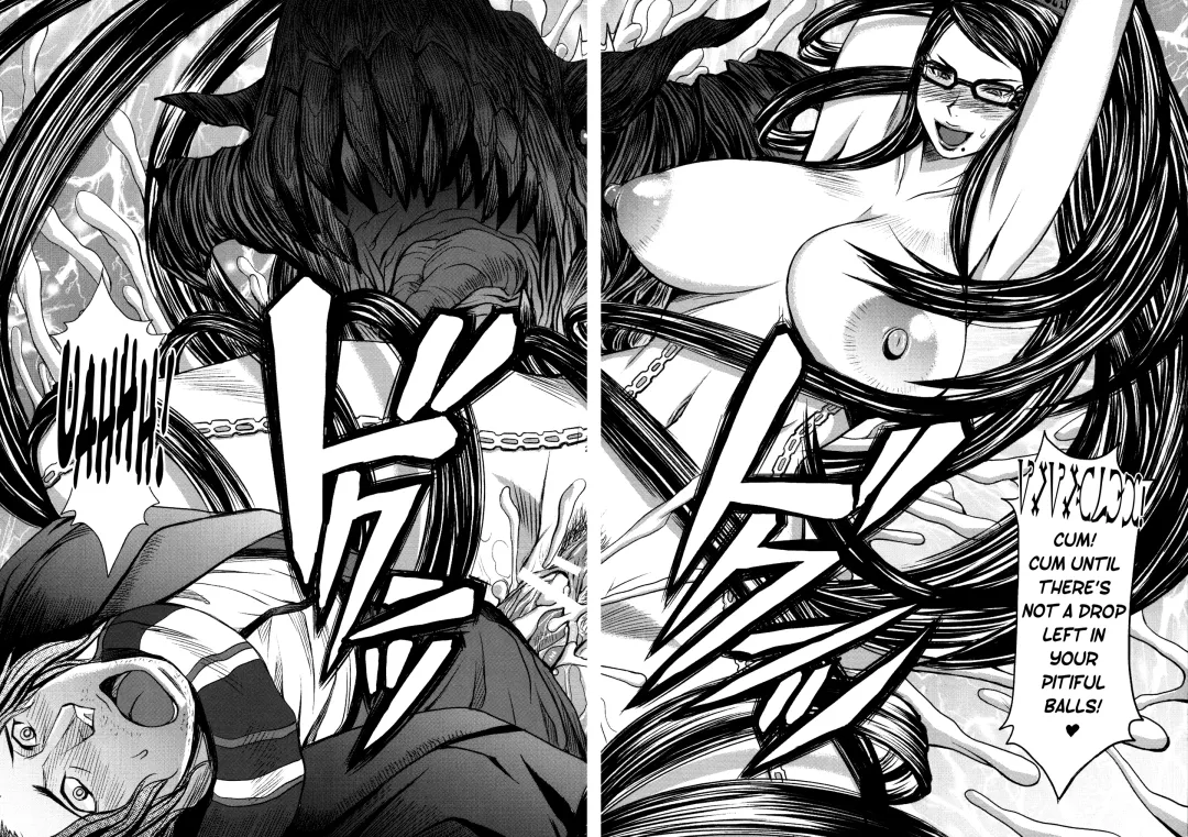 [Kokuryuugan] Paradise? Fhentai - Page 29