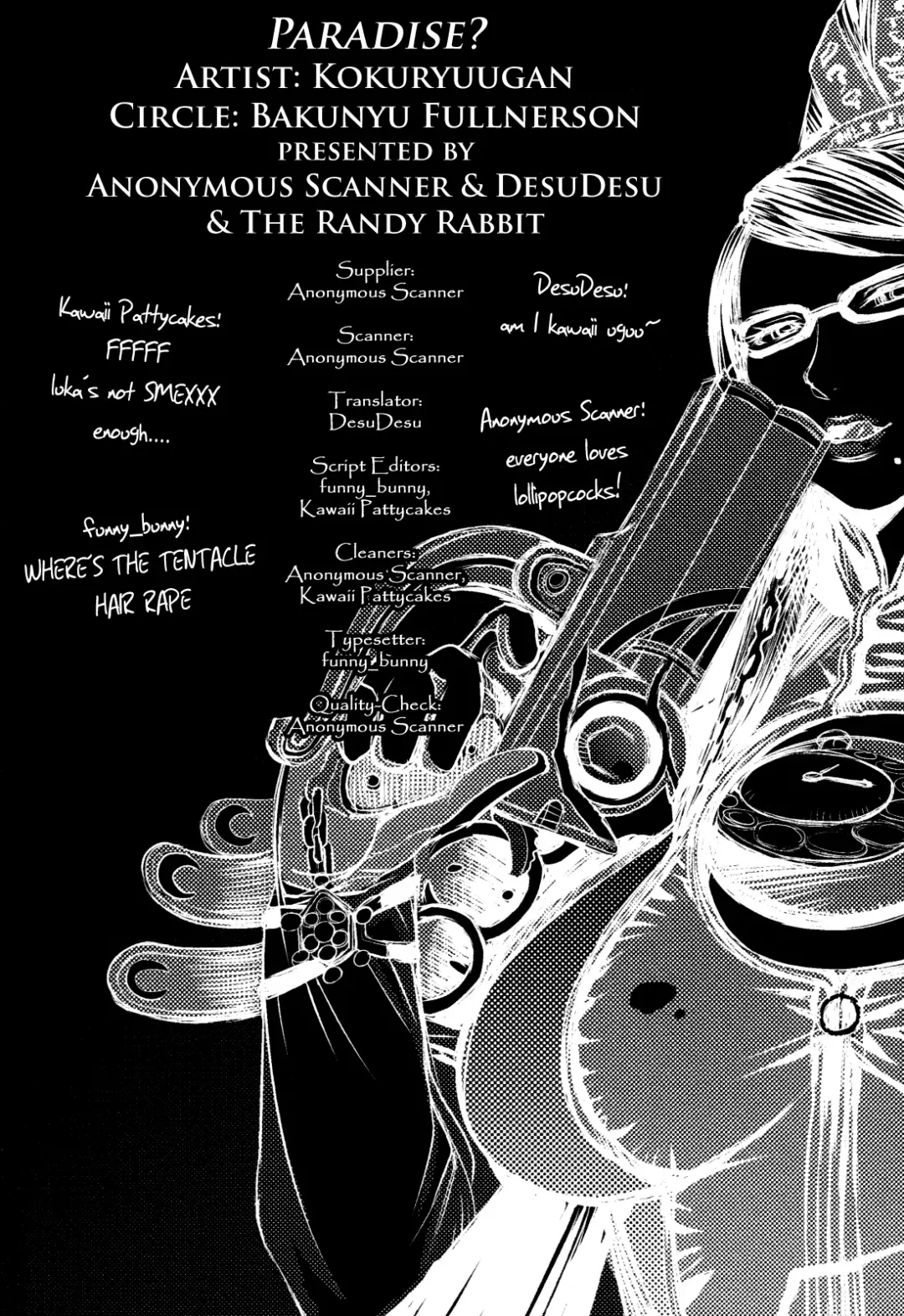 [Kokuryuugan] Paradise? Fhentai - Page 35