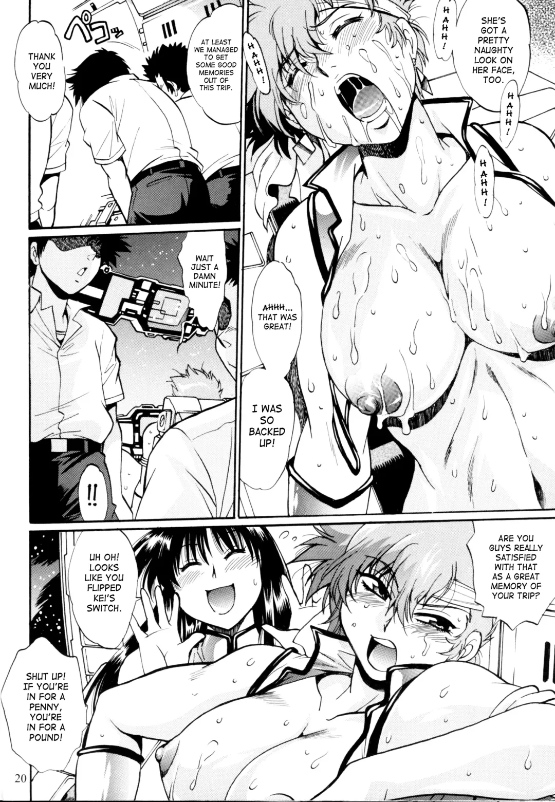 [Manabe Jouji] IMASARA da Teipea 2010 Fhentai - Page 19