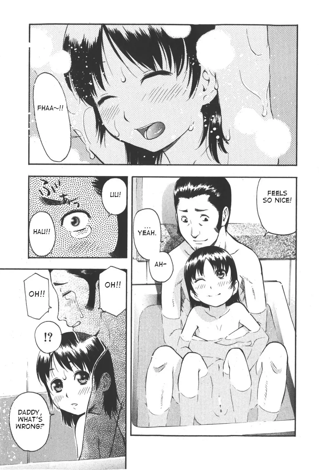 [Tecchan] Oya no Kokoro, Musume Shirazu Fhentai - Page 1