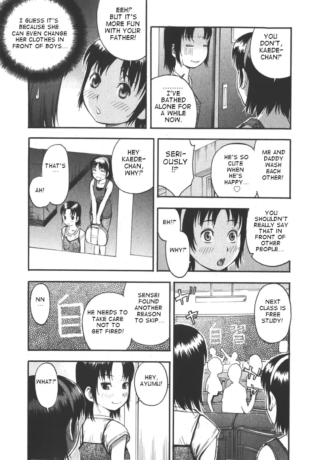 [Tecchan] Oya no Kokoro, Musume Shirazu Fhentai - Page 5