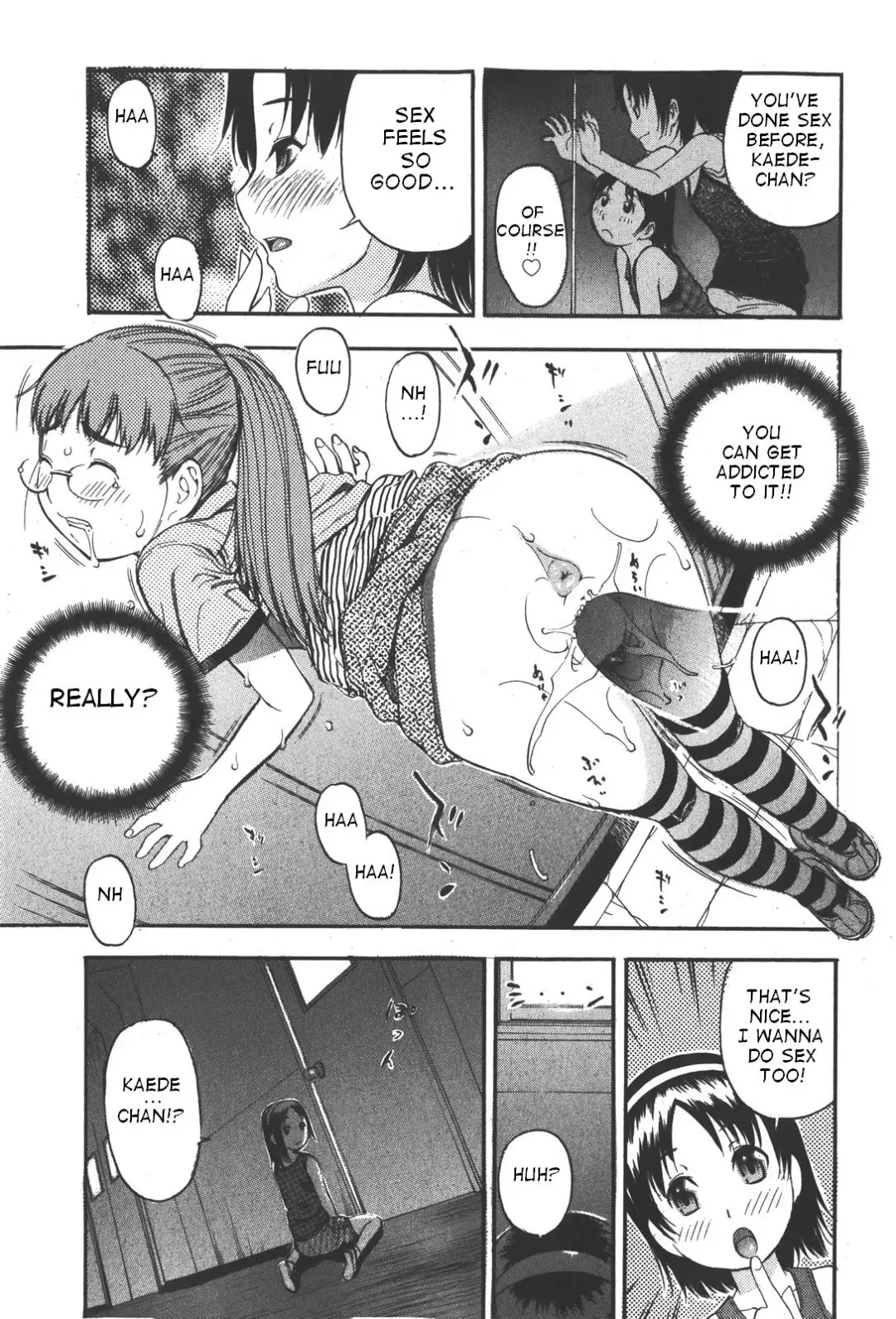 [Tecchan] Oya no Kokoro, Musume Shirazu Fhentai - Page 9