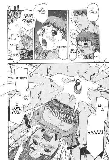 [Tecchan] Oya no Kokoro, Musume Shirazu Fhentai - Page 10