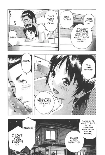[Tecchan] Oya no Kokoro, Musume Shirazu Fhentai - Page 2