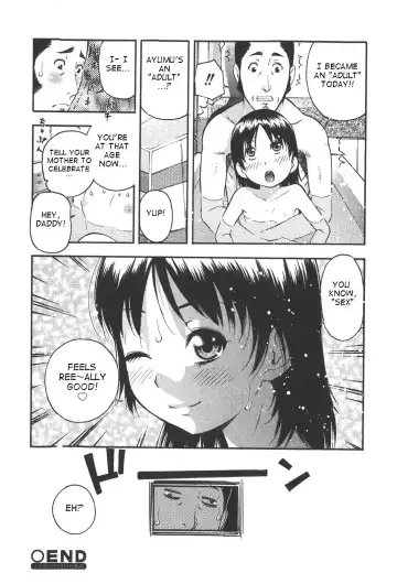 [Tecchan] Oya no Kokoro, Musume Shirazu Fhentai - Page 21