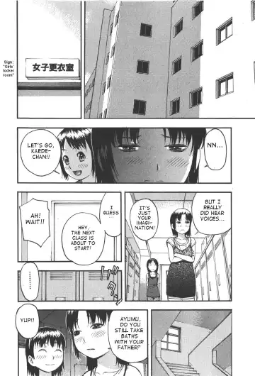 [Tecchan] Oya no Kokoro, Musume Shirazu Fhentai - Page 4
