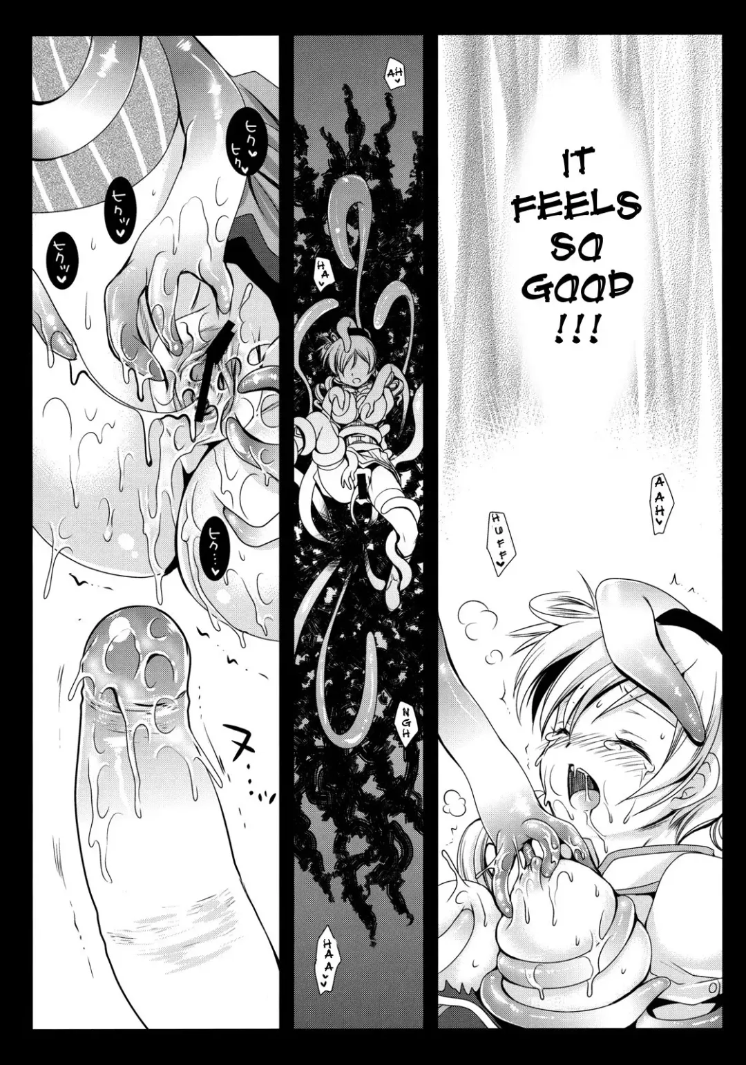 [Kurosawa Kiyotaka] MamiMagi Fhentai - Page 13
