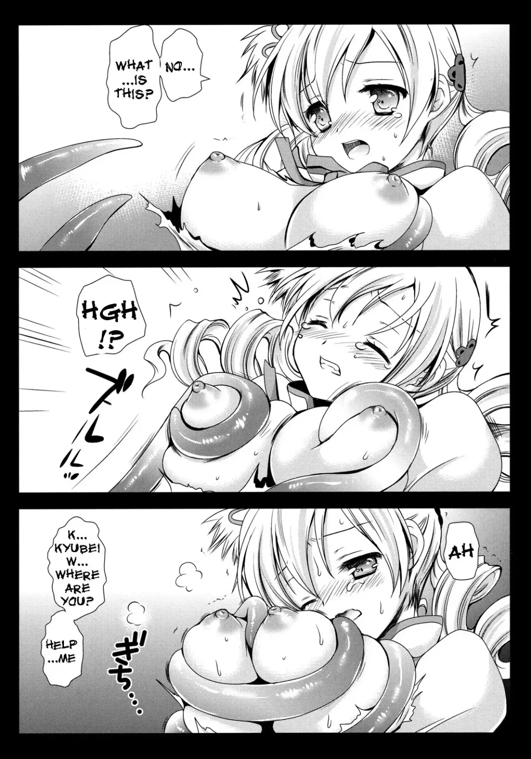 [Kurosawa Kiyotaka] MamiMagi Fhentai - Page 7
