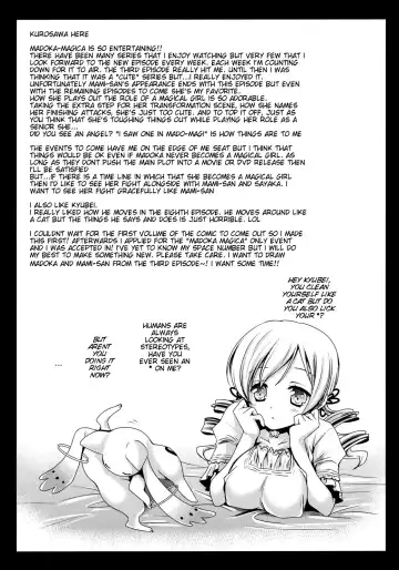[Kurosawa Kiyotaka] MamiMagi Fhentai - Page 24