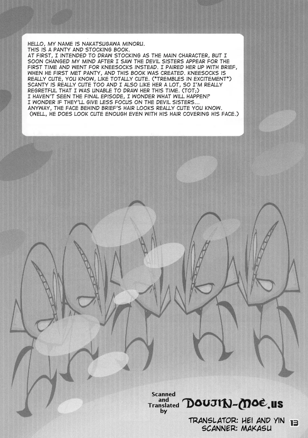 [Nakatsugawa Minoru] Kneesocks-san Maji Akuma Fhentai - Page 11