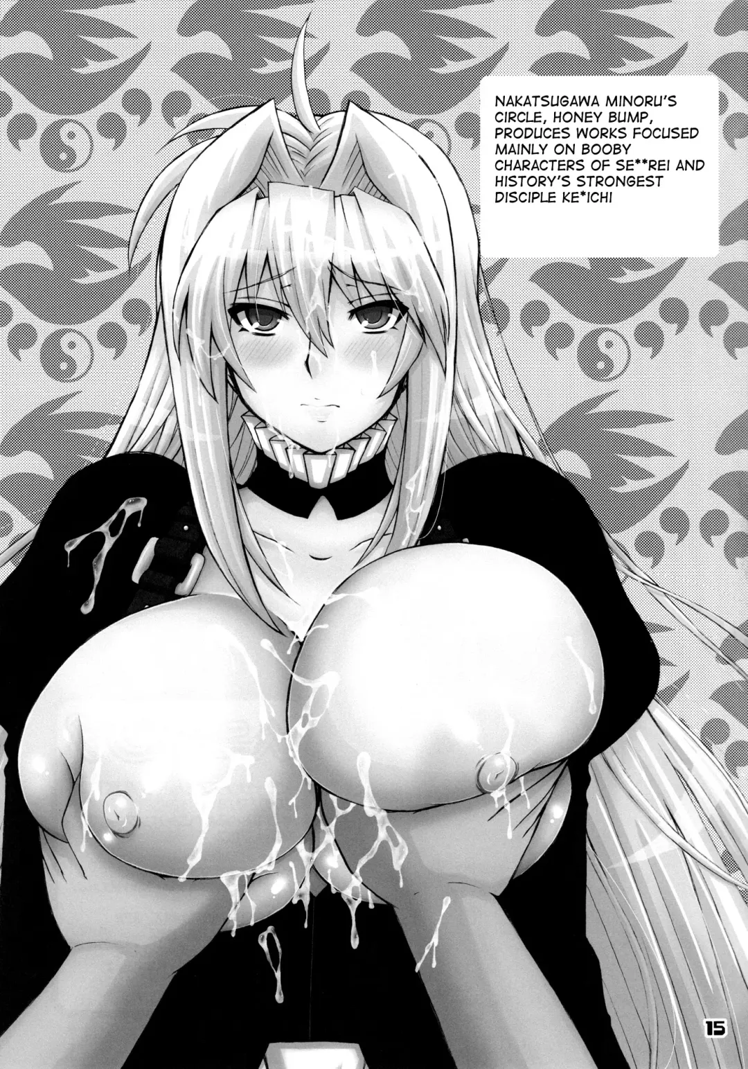 [Nakatsugawa Minoru] Kneesocks-san Maji Akuma Fhentai - Page 13