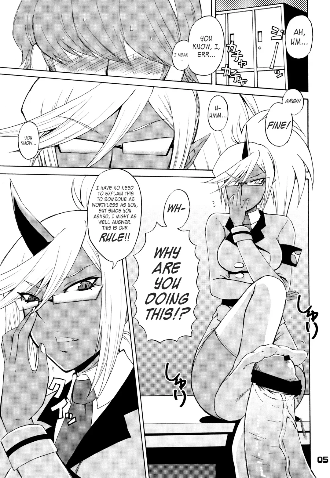 [Nakatsugawa Minoru] Kneesocks-san Maji Akuma Fhentai - Page 3