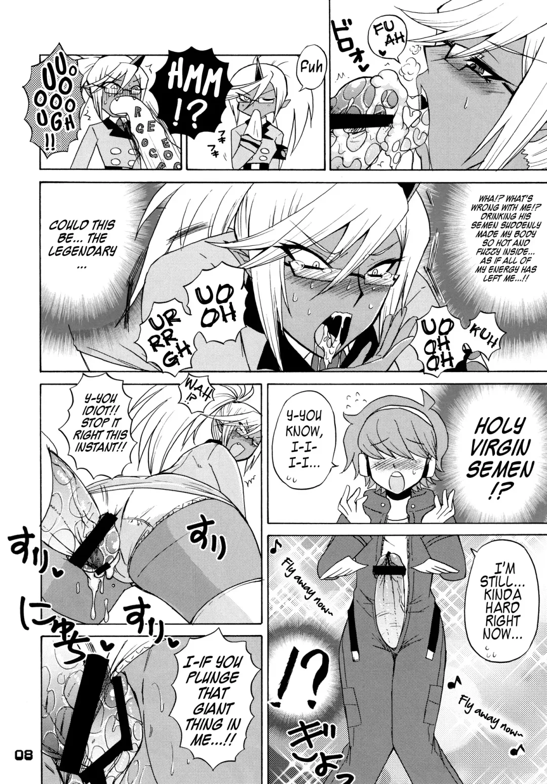 [Nakatsugawa Minoru] Kneesocks-san Maji Akuma Fhentai - Page 6
